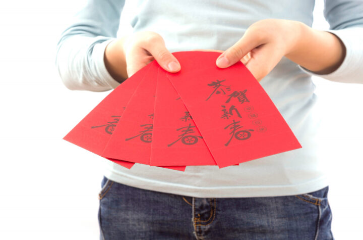 Angpao